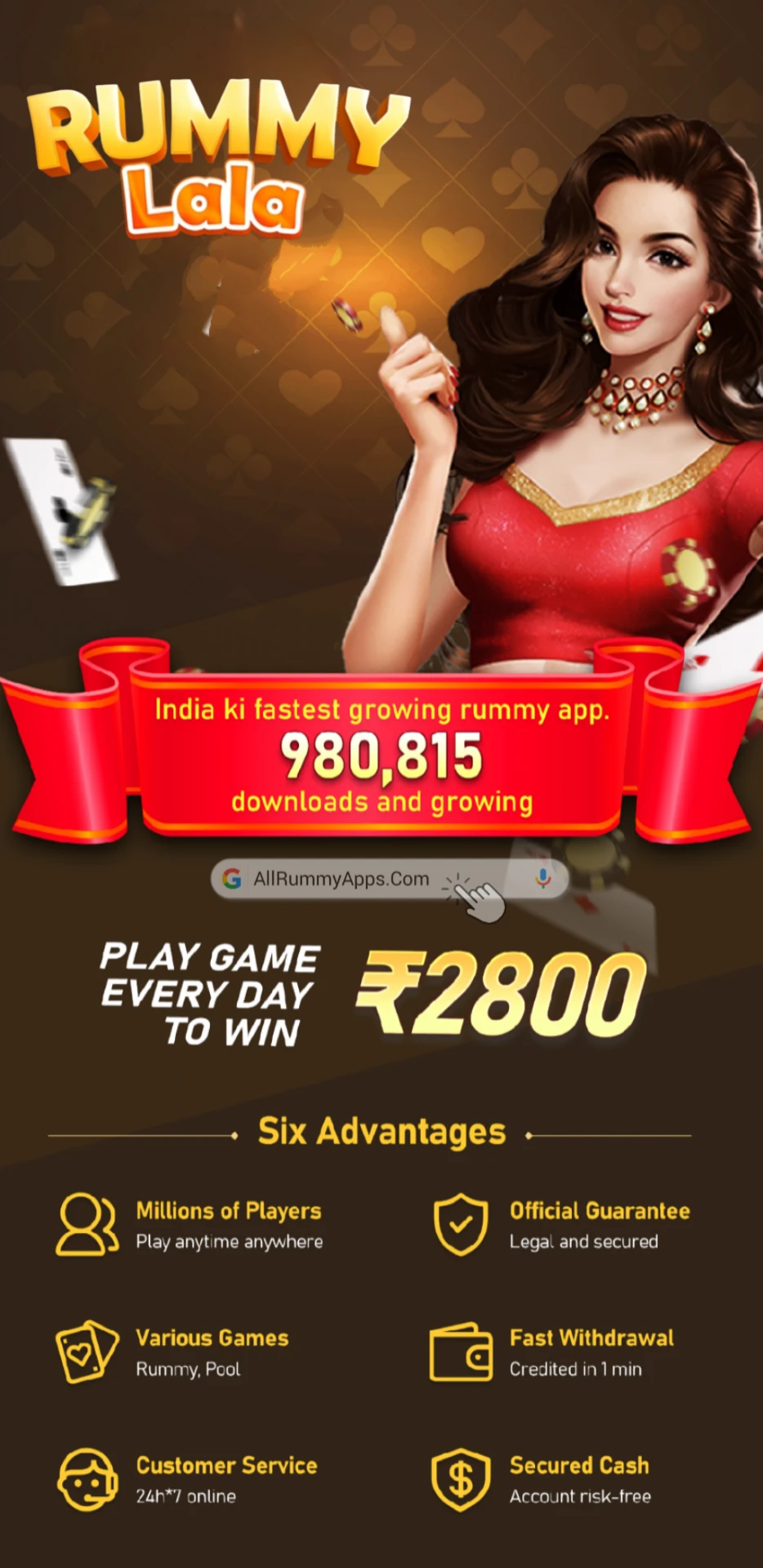 Rummy Lala Apk